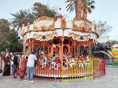Running Carousel Overseas Site